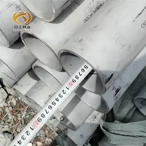 321����ֹ� �й���ұ tp321���� s32100 S32168�����޷�ֹ� ���ж���