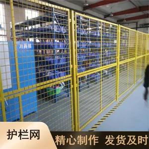 旺来绿色护栏网 加厚型隔离栅 高速防潮防锈铁丝网