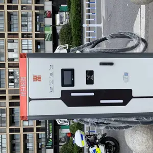 �㽭�����Ƽ�160KW����Դ��������ֱ�����׮��˫ǹ��䣩
