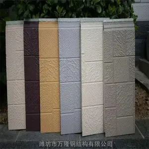 山东金属雕花板工厂 高端活动房材料 万隆 雕花板房 外型高档美观