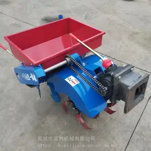 ��Ӧ�ַ�����������ʩ�ʻ������� �������ʹ�԰����ʩ�ʻ���һ���