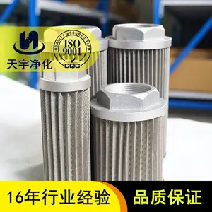 ����� ��ʽ���͹�����WU-16*80-J ��ʽ���� ֧����ͼ����