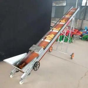 小型家用玉米皮带输送机 装车入库上料机 支持定制