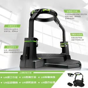 vr�����ܲ���***������ѹVR��ǹ���ѵ��������������豸�����