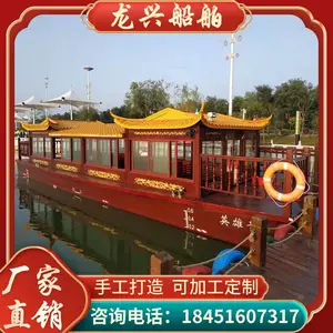 10��12��ľ�ʵ綯�������۹���������Ӵ�������