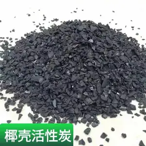 肇庆广宁活性炭回收.二个小时内上门回收碳分子筛