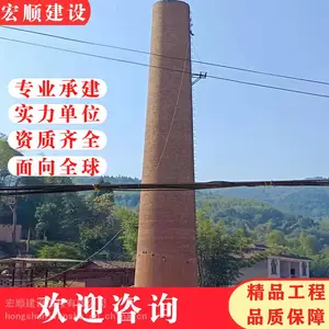 ��Ͳ���ʩ�� �����̴�����