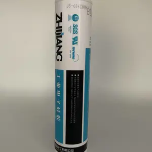 之江密封胶JS-606CHUN 脱甲醇密封粘接胶 球泡灯电子电器固定胶
