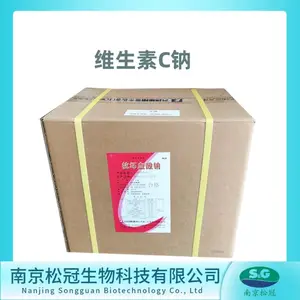 维生素C钠厂家