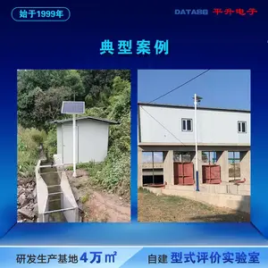 ����բ��վ�Զ������ϵͳ ���բ��Զ�����߿���ϵͳ բ���Զ���