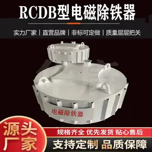 RCDB��ĩ������ /��ų����� �Զ�����,����ʽ�Ű�Ⱦ�ϸ��ѡ������