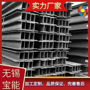�����͸�ʴ����ֲ۸�304/316L/310S���� U�͸ֵ��췢��