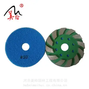 4寸剪口片直径100mm金属磨片美绘金刚石剪口片