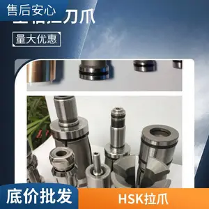 PATHERMAN������צ��ϳ��������������צBT50-HSKDIN60����63��צ