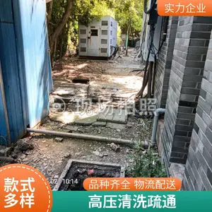 常州天宁区抽粪 处理污水厂污水 池内沉积淤泥 管道疏通清淤
