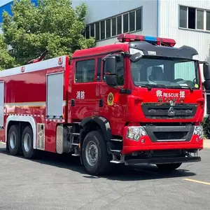 重汽豪沃12吨泡沫消防车 水罐容量9000kg 泡沫罐容量3000kg