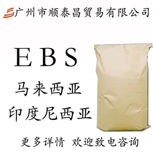 EBS�ҳ�˫Ӳ֬��������ɢ������ɫĸ�����󻬼���ģ��