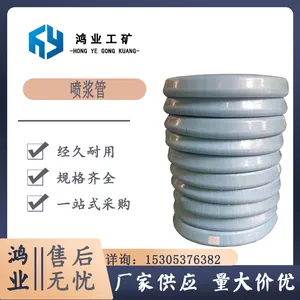 ��ҵ �����罬������罬�� ��ɰ�𽺹� ��ھ���ĥ�� ��ɽ��������