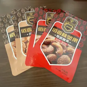 �ӹ������װ�� �����Է�� ���Ѹ������� ���Ҷ����� ����