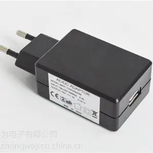 5W电子开关电源 USB接口适配器