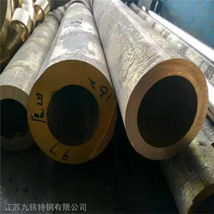 ��Ӧ����H62��ͭ�� H62 H59 H65��ͭ���ǹ� H68������ͭ�ܲ� �� ��