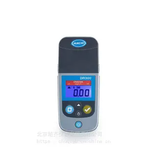 ��Яʽ�ֹ��ȼ�DR1900