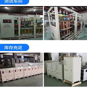 ***ȫ�Զ�***����������ѹ��220v�����޴����˲���ѹ��Դ
