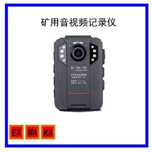 ���ñ���������Ƶ��¼��YHJ3.7(A)Ex ib I Mb��Ex ib IIC T4 Gb