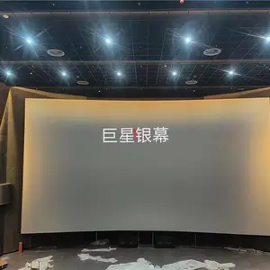 家庭银幕-***银幕(在线咨询)-银幕