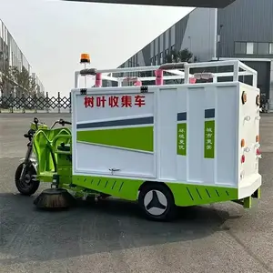 ��׿ ����Դ������Ҷ�ռ��� ��·�̻���Ҷ������ɨһ�峵