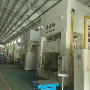 广州恒茂再生资源回收有限公司