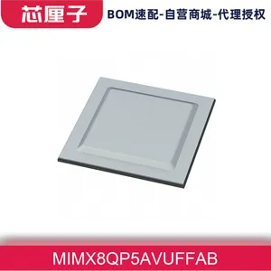 MIMX8QP5AVUFFAB 微处理器 MPU单片机 266MHZ/1.2/1.6GHZ 1313BGA