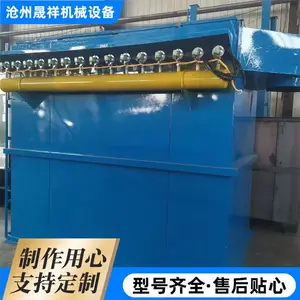 �ൺ ��Ƶ¯���岼����������� ���������弯����
