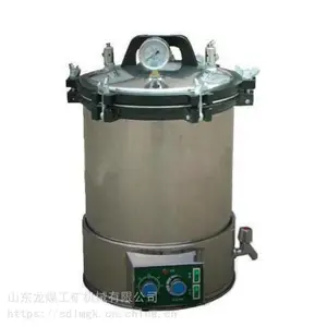 ��ʽ���������75L�����Կ���ʵ��������ʽ���������� ��ѹ�����
