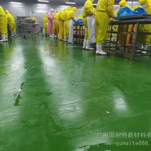 食品加工厂做水性聚氨酯砂浆地坪饮料厂肉食品车间地面 聚氨酯砂浆地坪耐磨