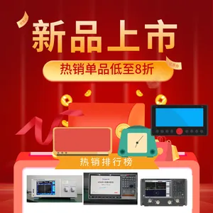 ˼�� 1466D-V��6kHz��20GHz ��Ƶ���ƴ���: 2GHz