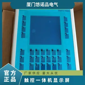 ��Ӧ6AV6642-0DC01-1AX0�����Ӵ����� ����һ���