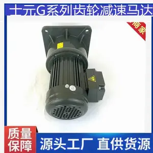 ʿԪ����������� GH ��ʽ GV ��ʽ���ּ������� ����100W-3700W