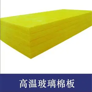 廊坊轩瀚节能科技有限公司