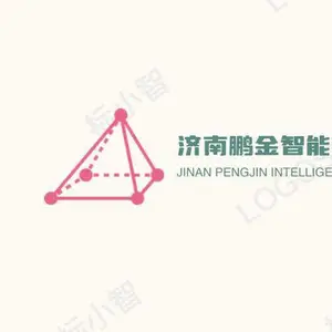 ��˾logo
