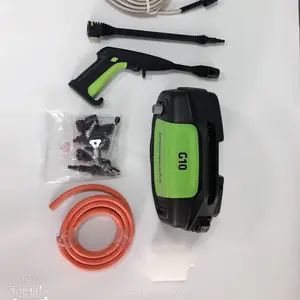 便携式水枪清洗神器格力博greenworks G10洗车机高压水泵