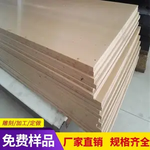 厂家直供防静电PPS板材 导电 工程聚苯硫醚板棒材