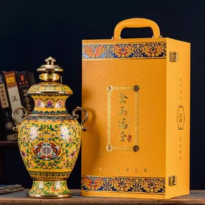 金玉满堂陶瓷酒坛白酒空瓶5斤装窖藏密封家用泡酒坛子酒壶摆件