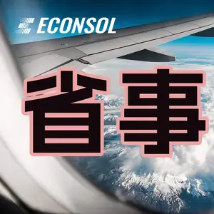 ��װ���ͻ�е���ڵ��żӴ�ĺ��˷��ü�ʱ����