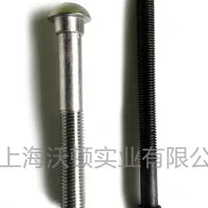 常州虎克铆钉机BTT25-DT 服务为先 上海沃顿供应