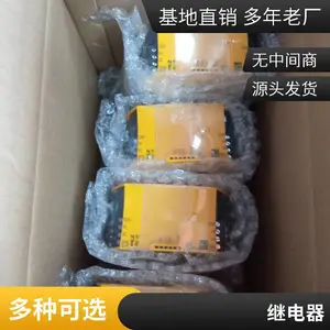 DOLD ��ȫ�̵��� BD5935.48 0045456(39013.0)