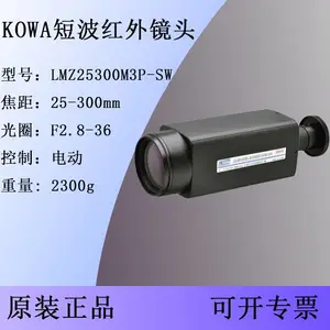 KOWA����12��25-300mm������̲���ͷ LMZ25300M3P-SW