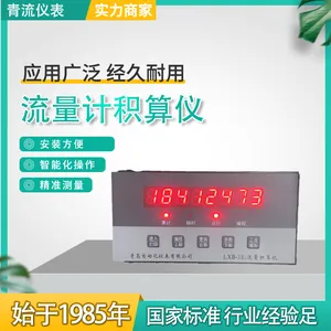 ����������������¼�ǿ����Ǳ�4-20mA���������ѹѹ��������¼��