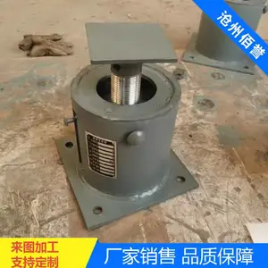 佰誉生产T4整定弹簧支吊架汽水管道DN125隔热管托规格齐全