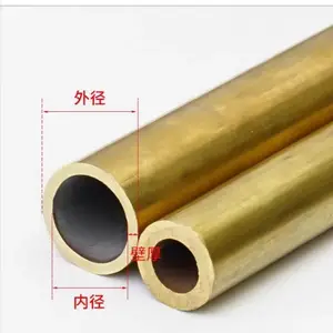 H59黄铜棒 H59黄铜管 锡青铜管 磷青铜管 铝青铜管 高丽黄铜管可定制